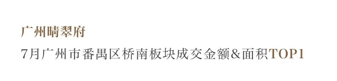 202308141839507636343