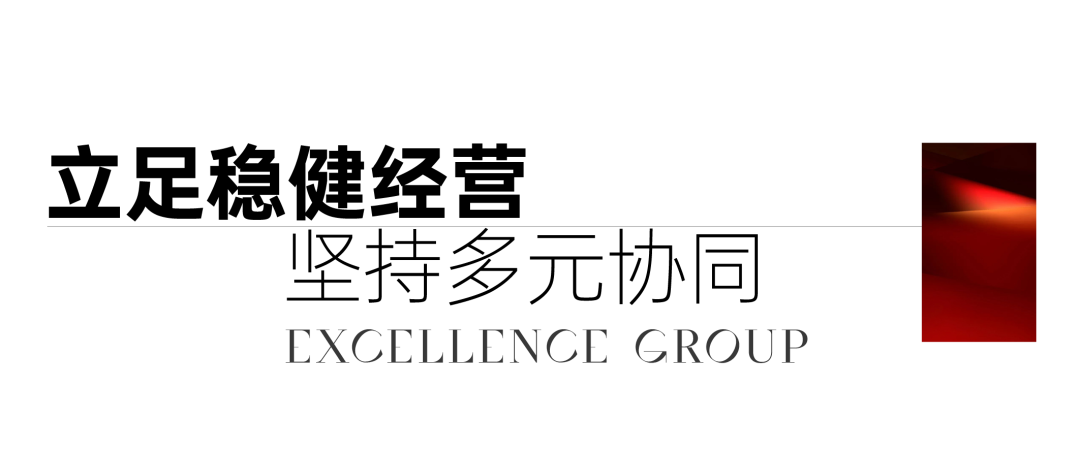202308141844053581198