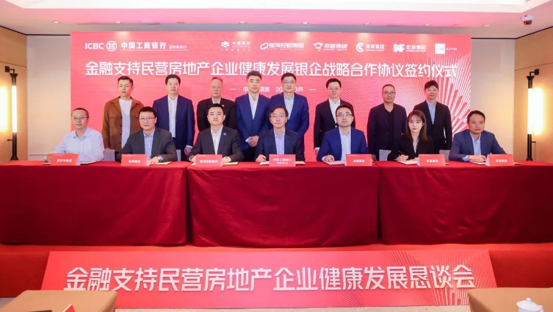 202308141844055456177