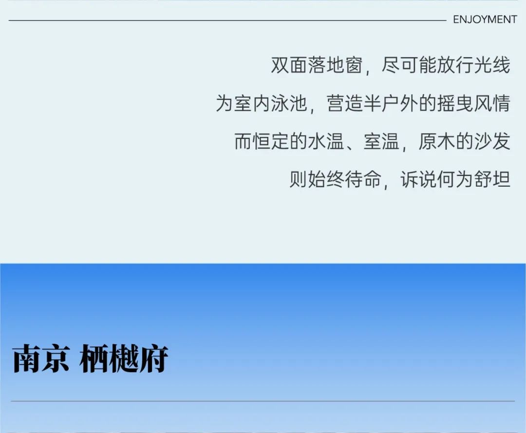 202308141847002649493