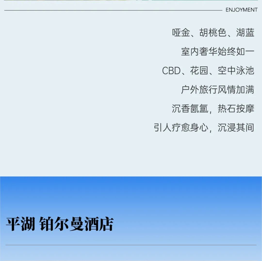 202308141847008899628