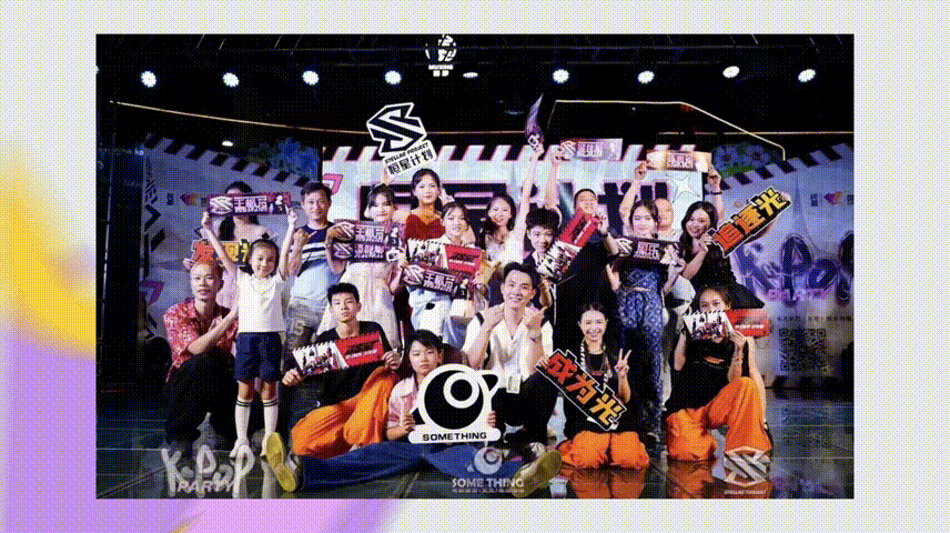 202308141850398437679