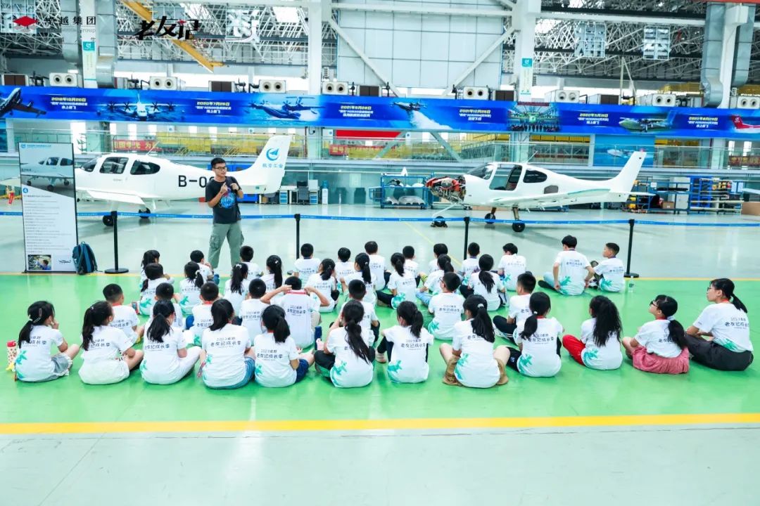 202308251533347303875