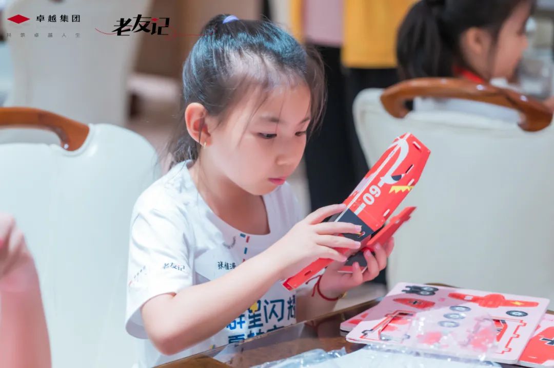 202308251533350272741