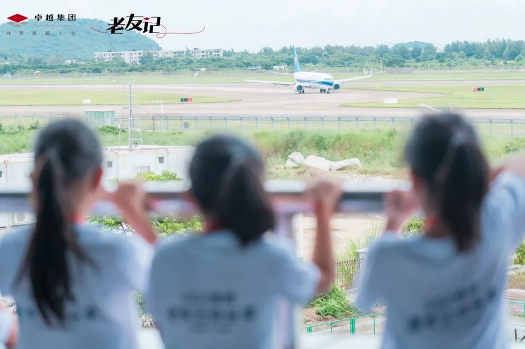 202308251533362040294