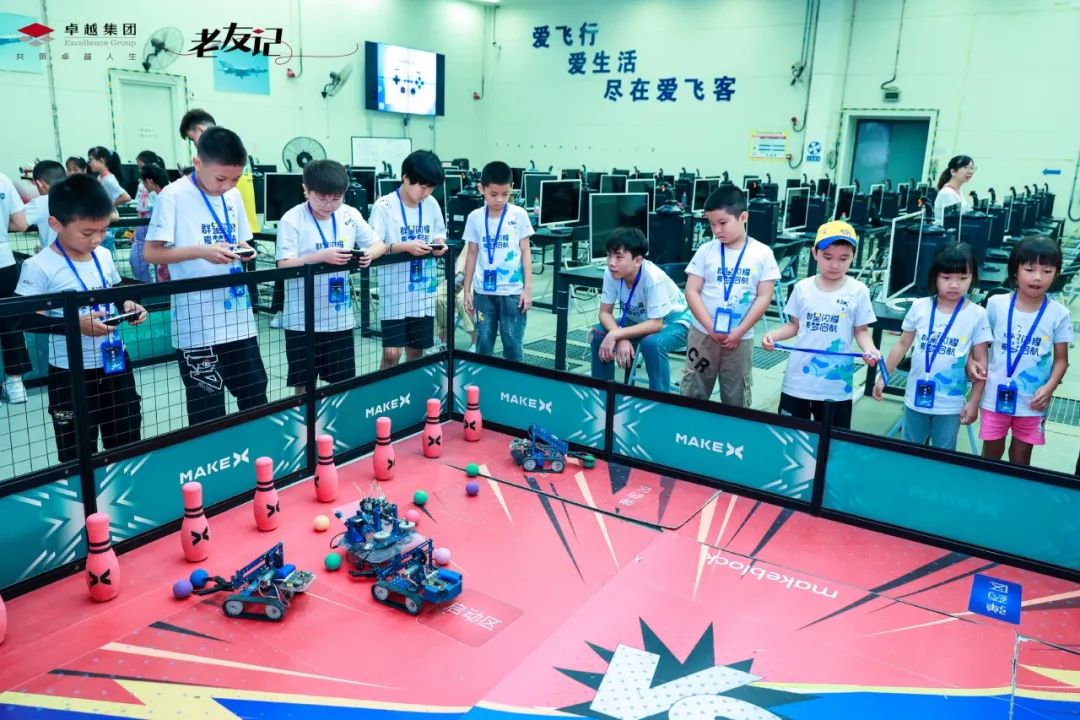 202308251533364853034