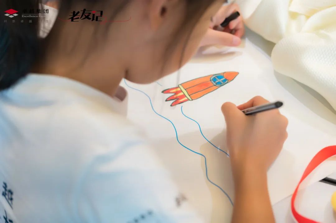 202308251533374383936