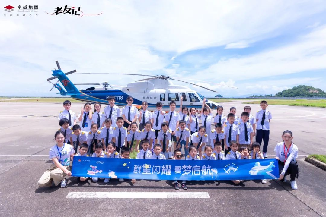 202308251533389071283