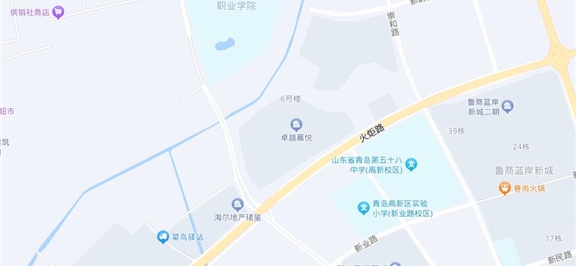 s-576-266-202308171755163077178