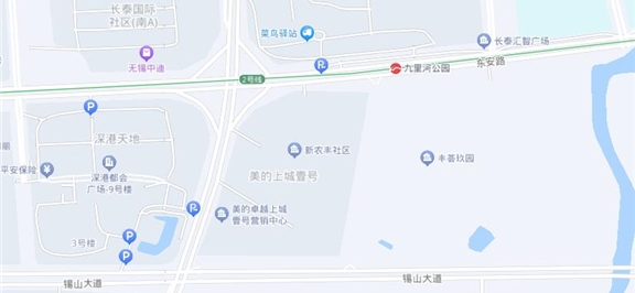 s-576-266-202308171846210314962