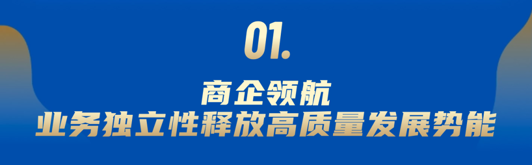 202309011354180829844