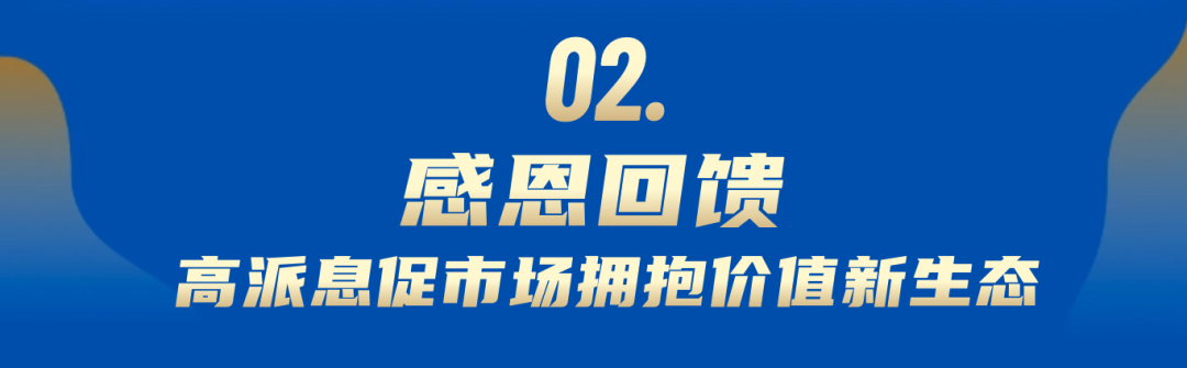 202309011354194892289