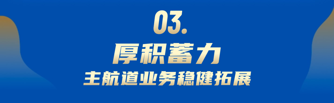 202309011354201454914