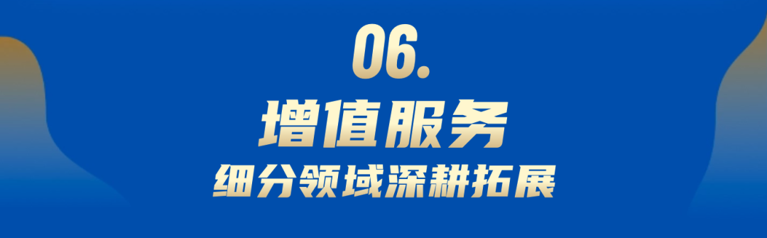 202309011354255205272