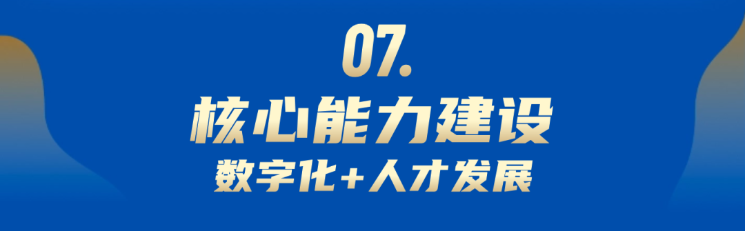 202309011354258955314