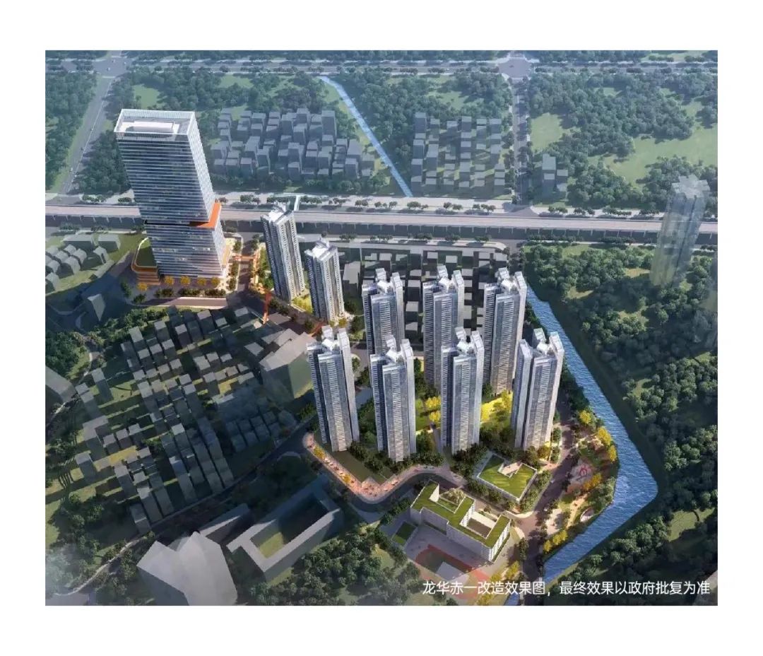 202309071620596265391