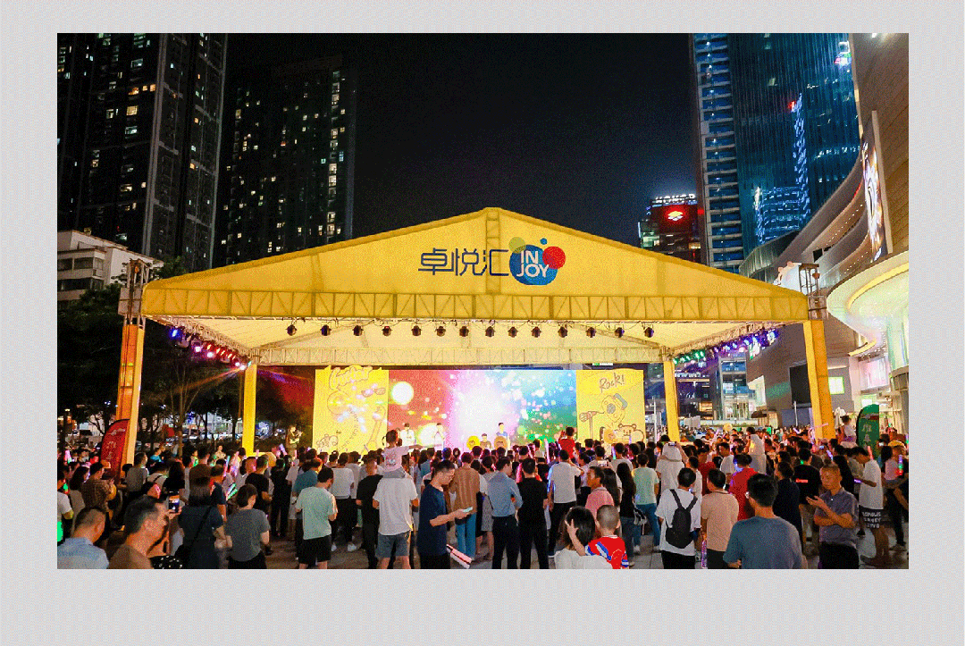 202309071621155212896