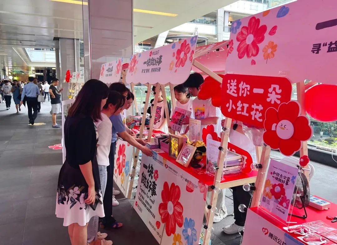 202309151726011218173