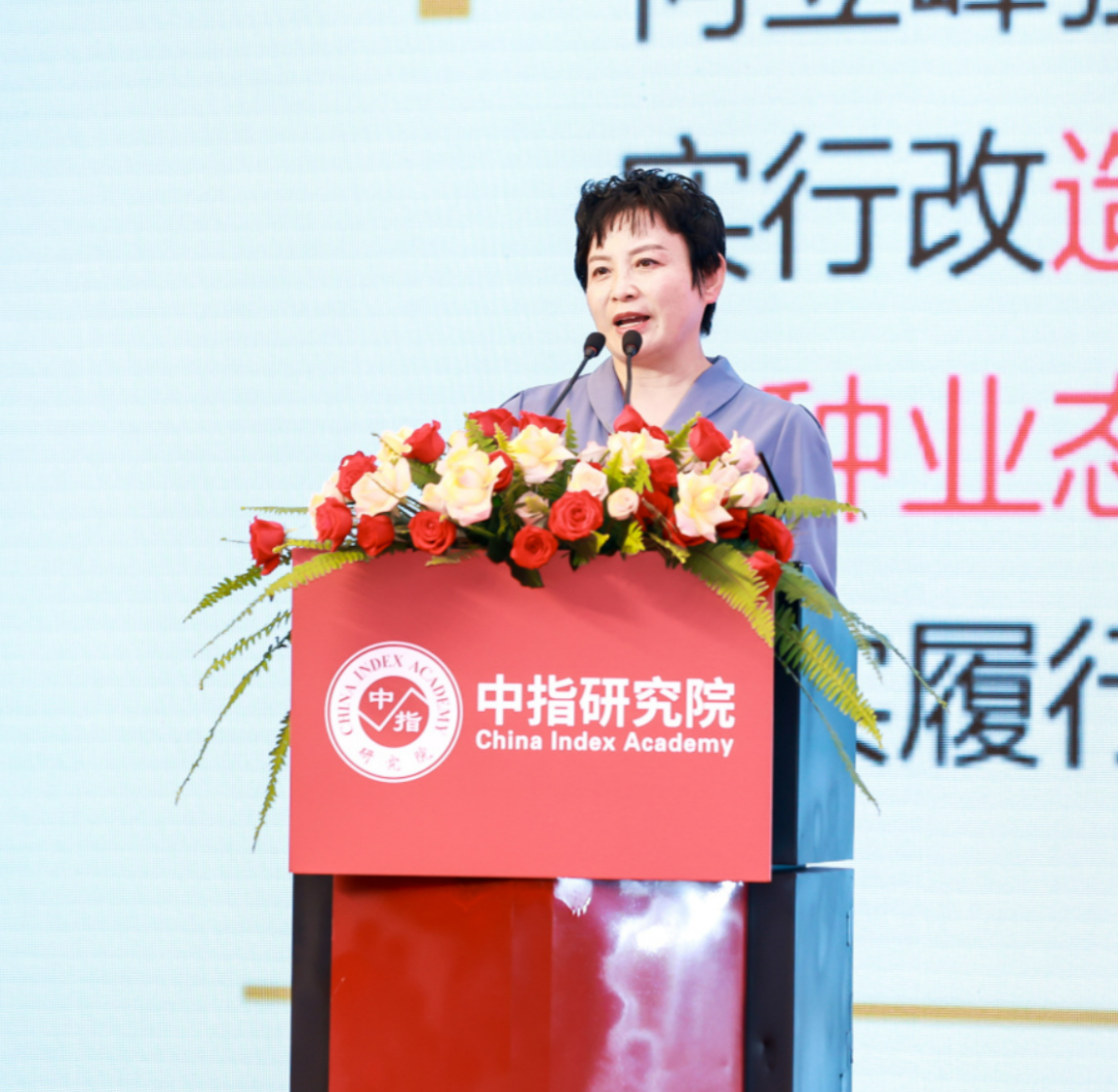 202309211513152545089