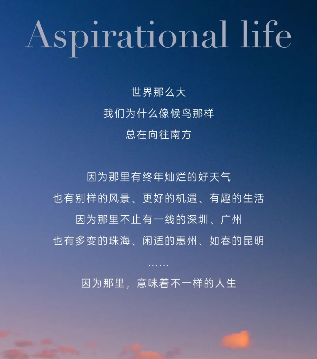 202309211518215444491