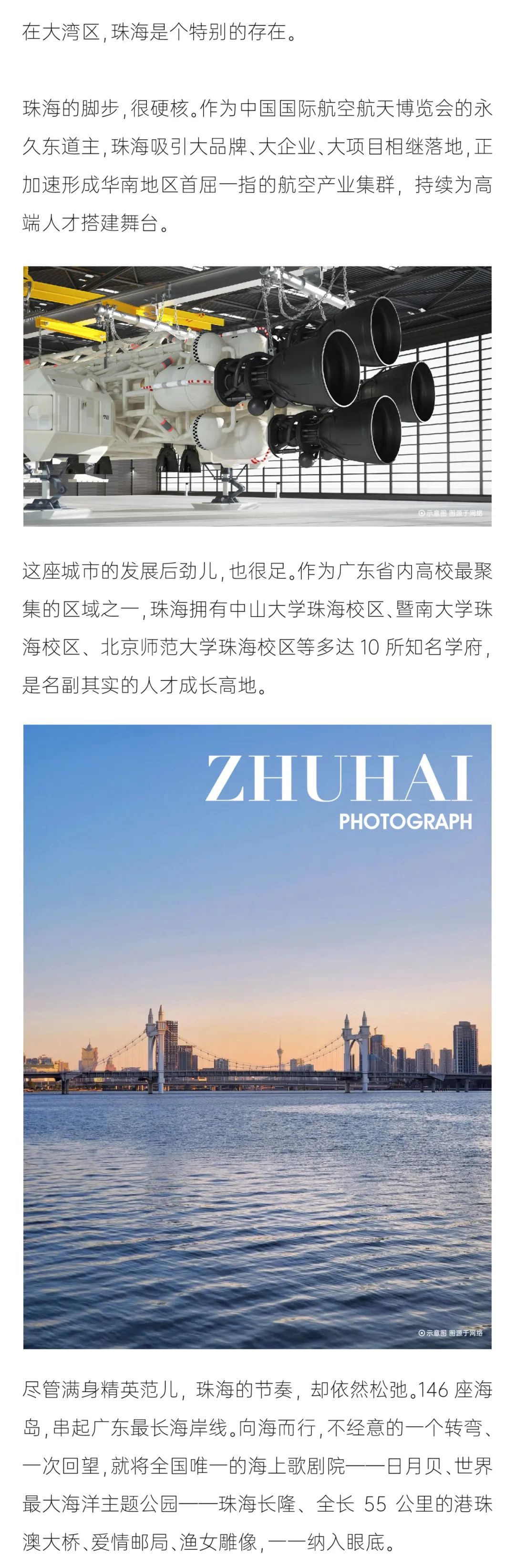 202309211518251888777