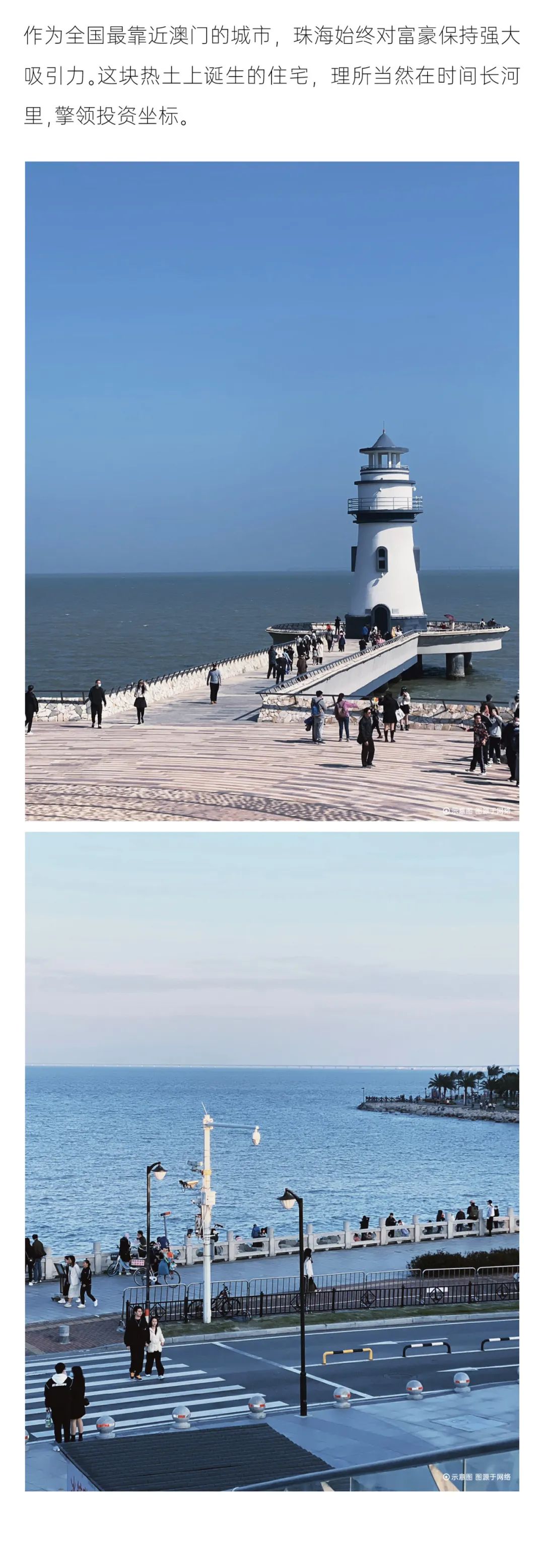 202309211518276107724