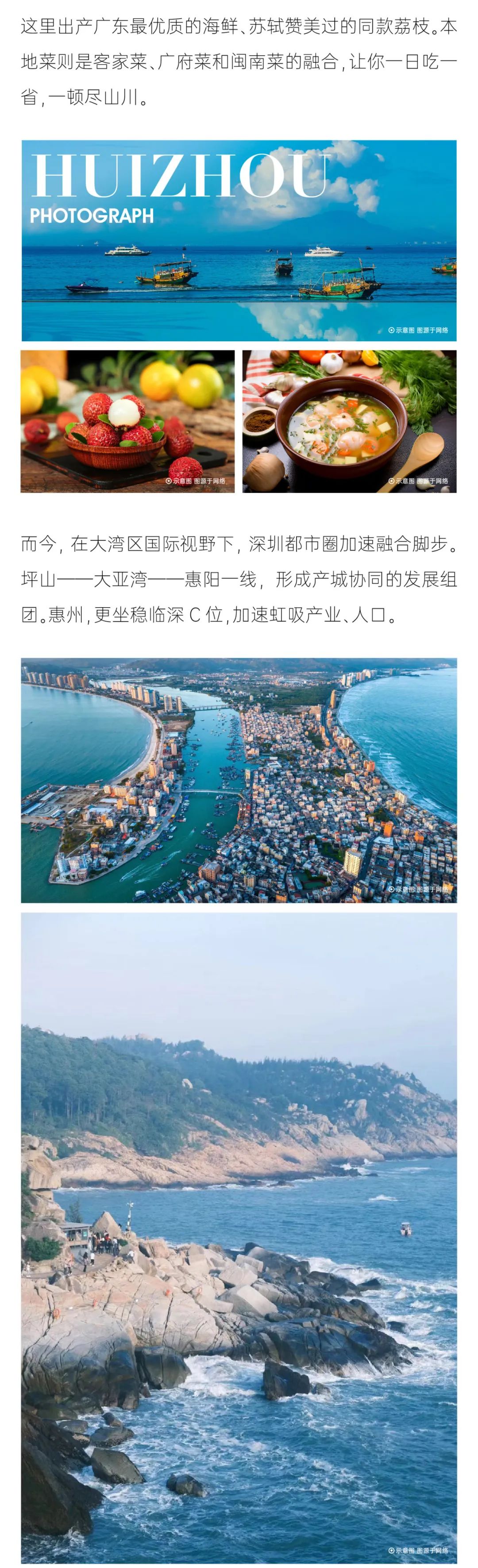 202309211518297514058