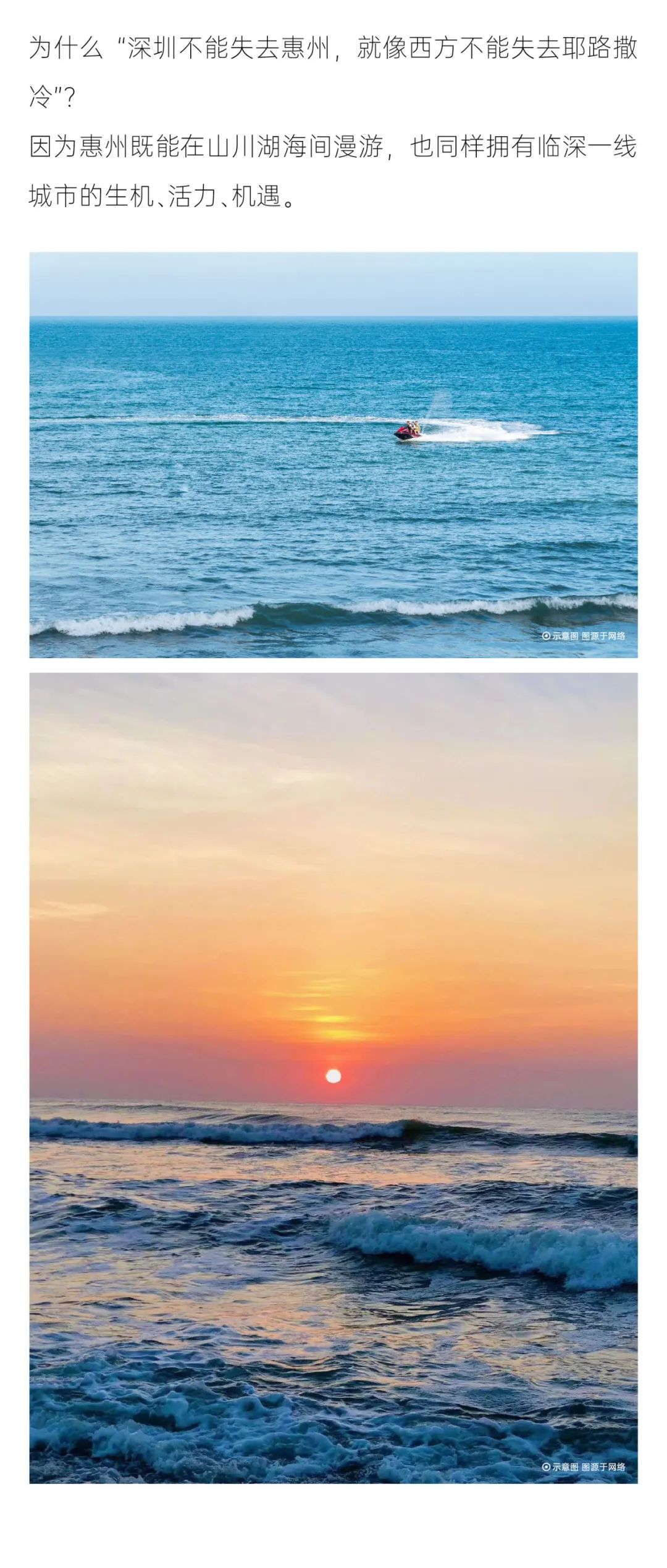 202309211518303138989