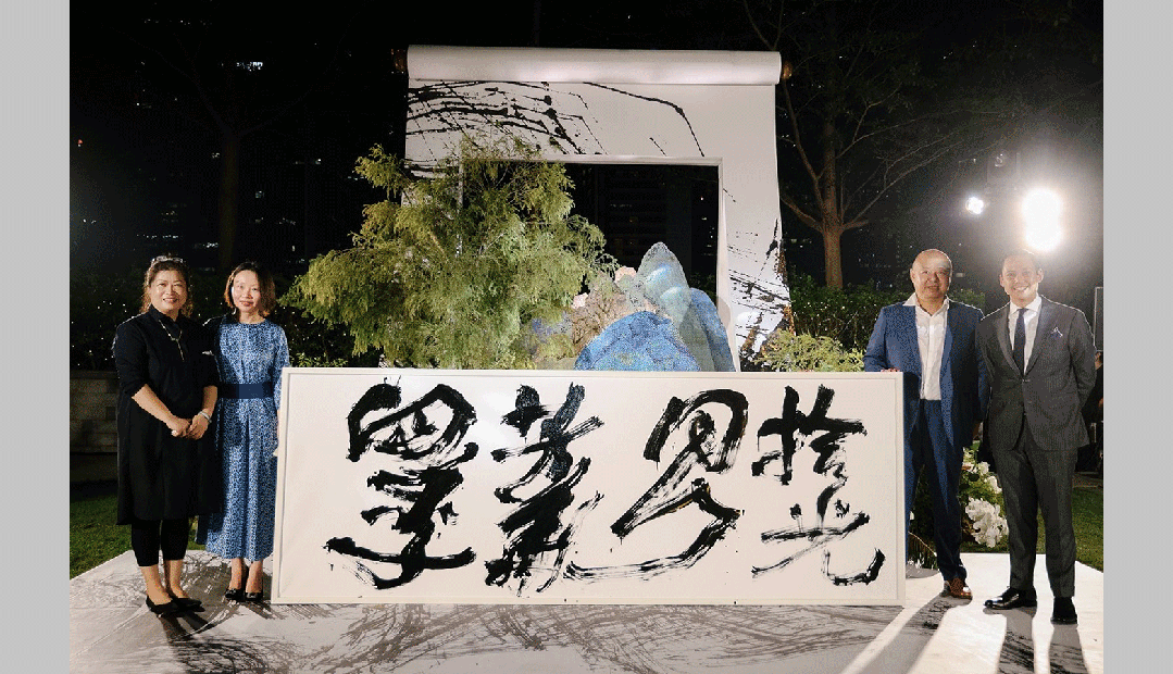 202310131144112187076