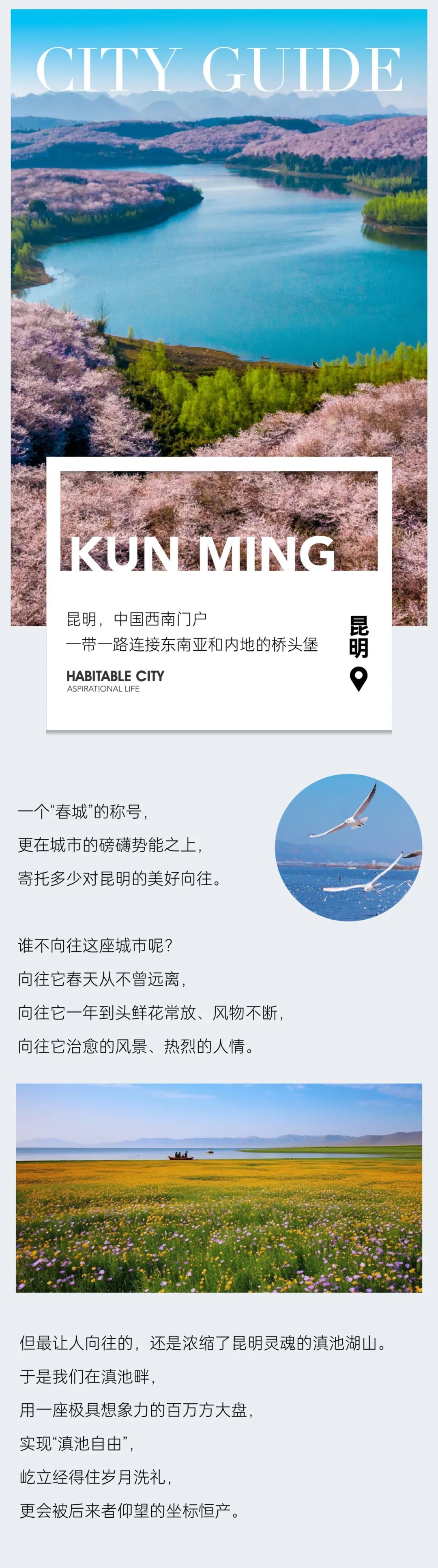 202310191454080761847