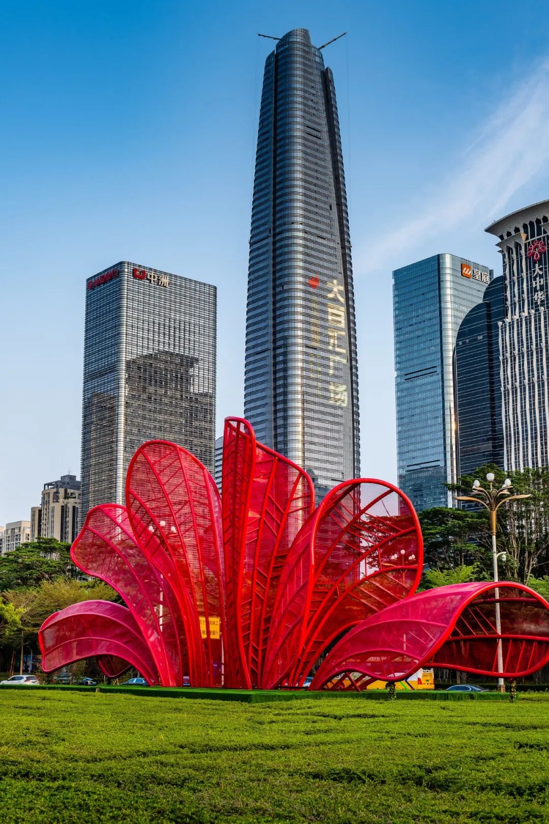 202310271610128574702