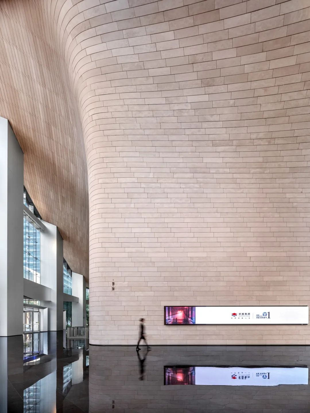 202311101426317781823