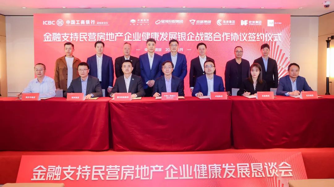 202311291728419478198