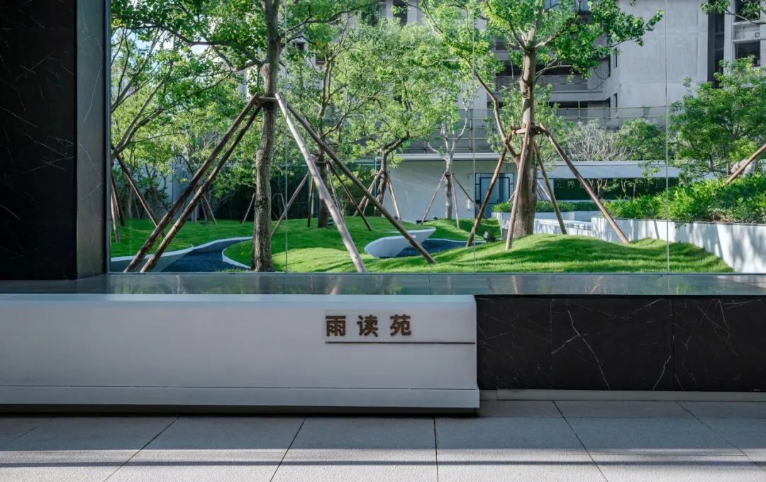 202311291732044797950