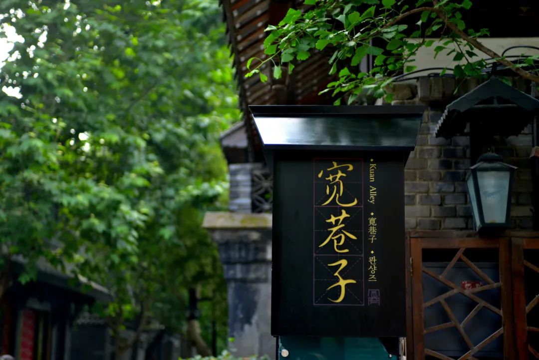 202311291732079641837