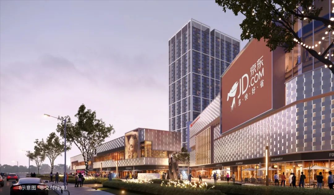 202311291732118547969