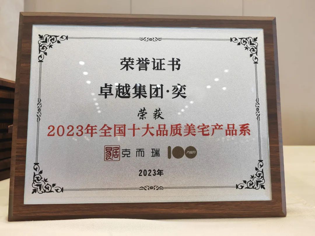 202311291734519179007