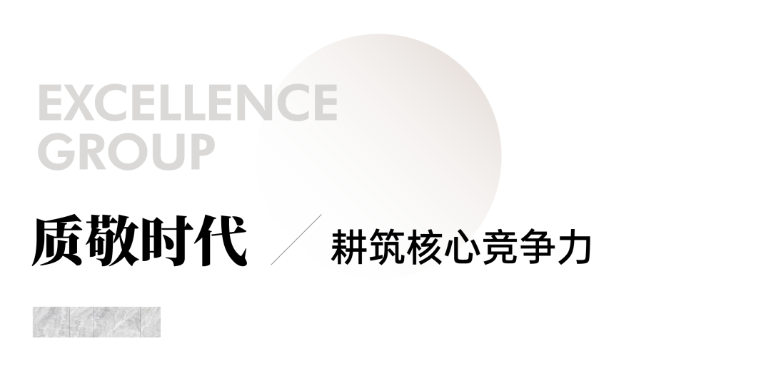 202311291734521522993