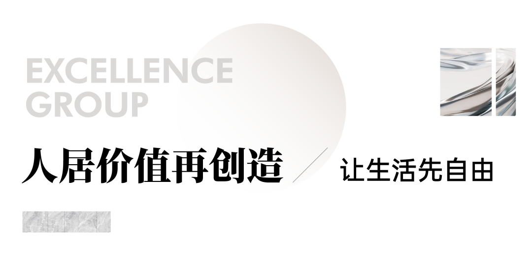 202311291734534960325