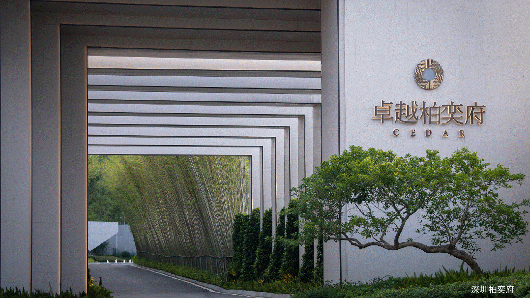 202311291734595272927