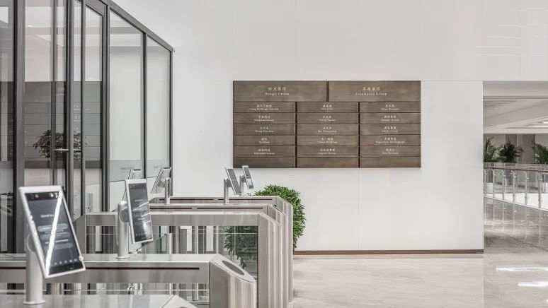 202312081137024979912