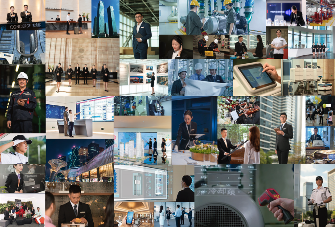 202312081143054549341