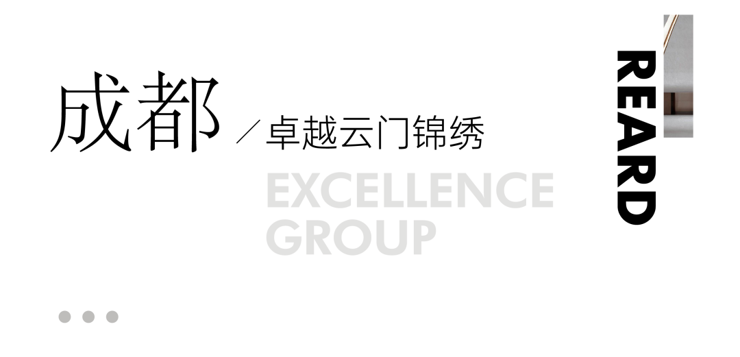 202312081149113638975