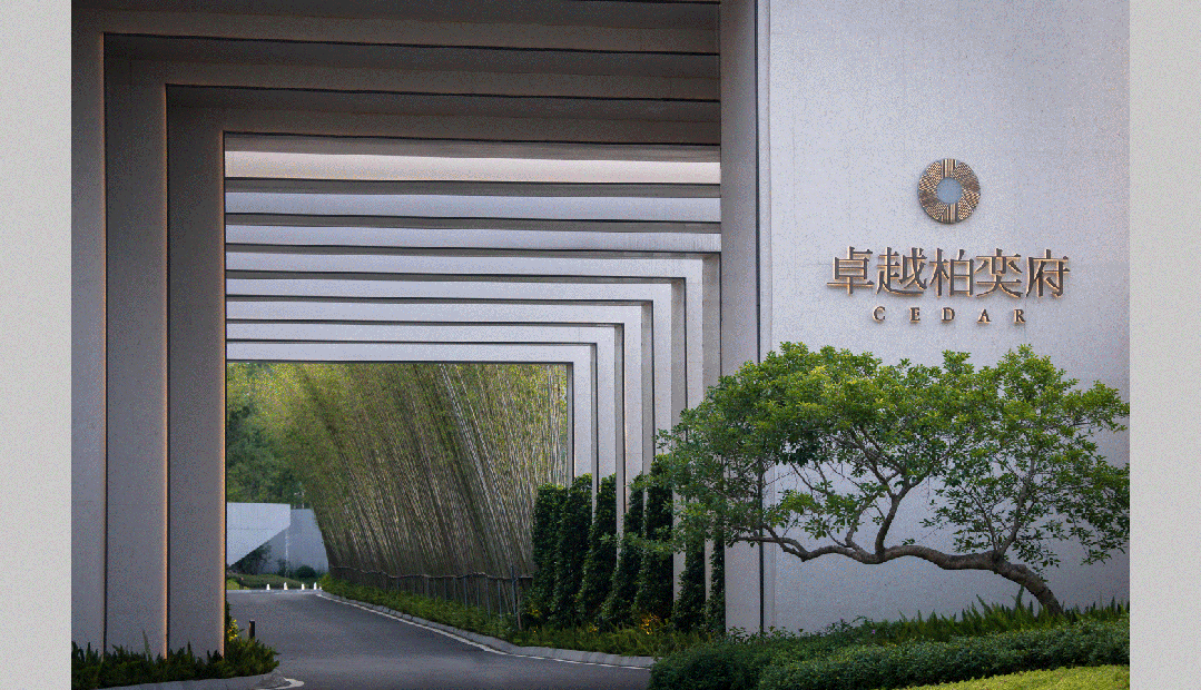 202312081157194605637