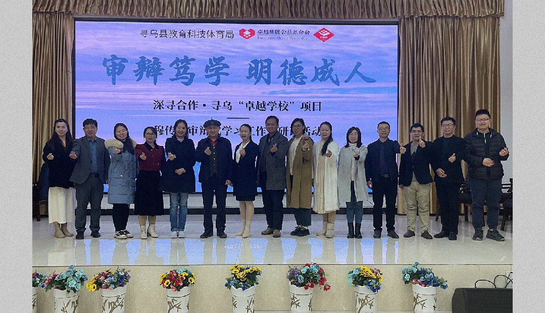 202312081157318825349