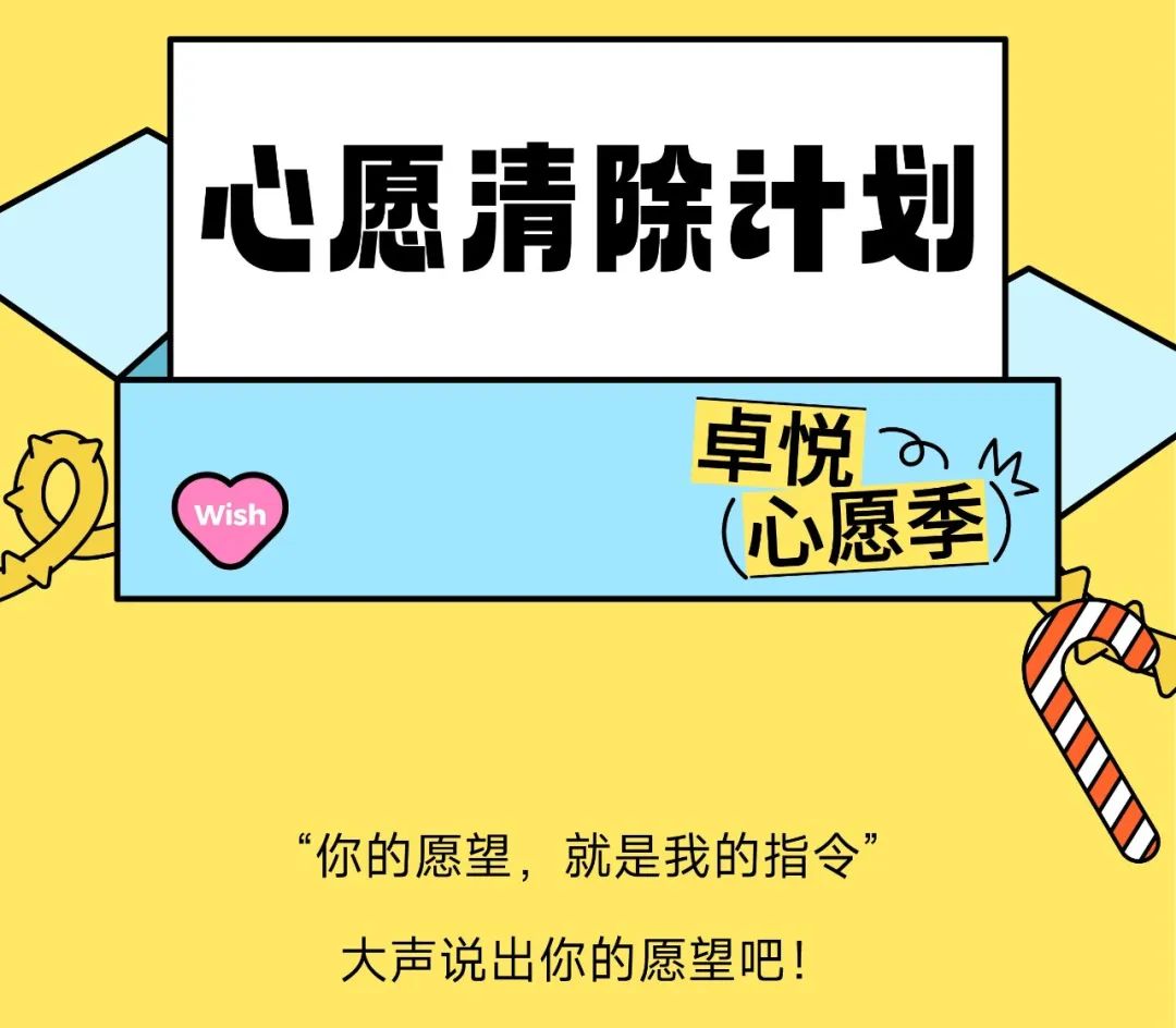 202312151636519880945