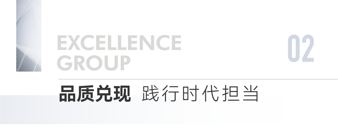 202312251736160788410