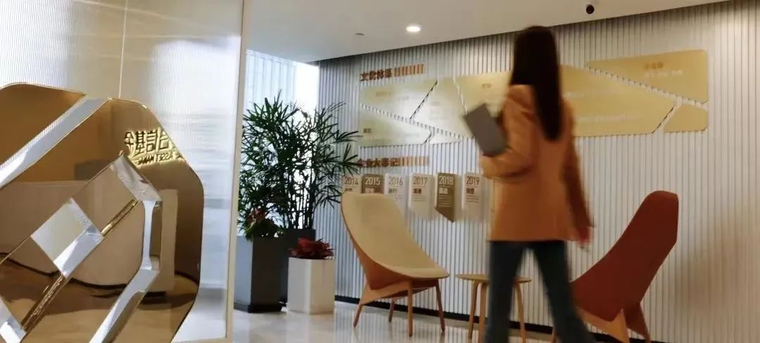 202312251739092669631