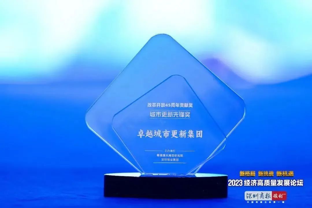 202401021805582790513