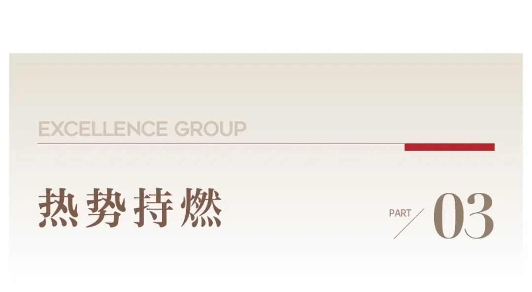 202401191210291275438